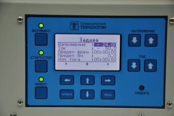 vypryamitel-galvanotekh-10a_200a